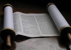 sefer torah