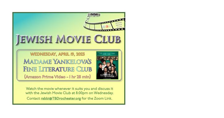 Jewish Movie Club – Madame Yankelova’s Fine Literature Club